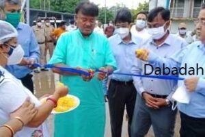 ভদ্রেশ্বরে  অক্সিজেন প্লান্ট ইউনিট উদ্বোধন