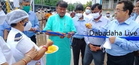 ভদ্রেশ্বরে  অক্সিজেন প্লান্ট ইউনিট উদ্বোধন