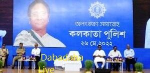 কোলকাতা পুলিশের অলংকরণ অনুষ্ঠানে মুখ্যমন্ত্রী