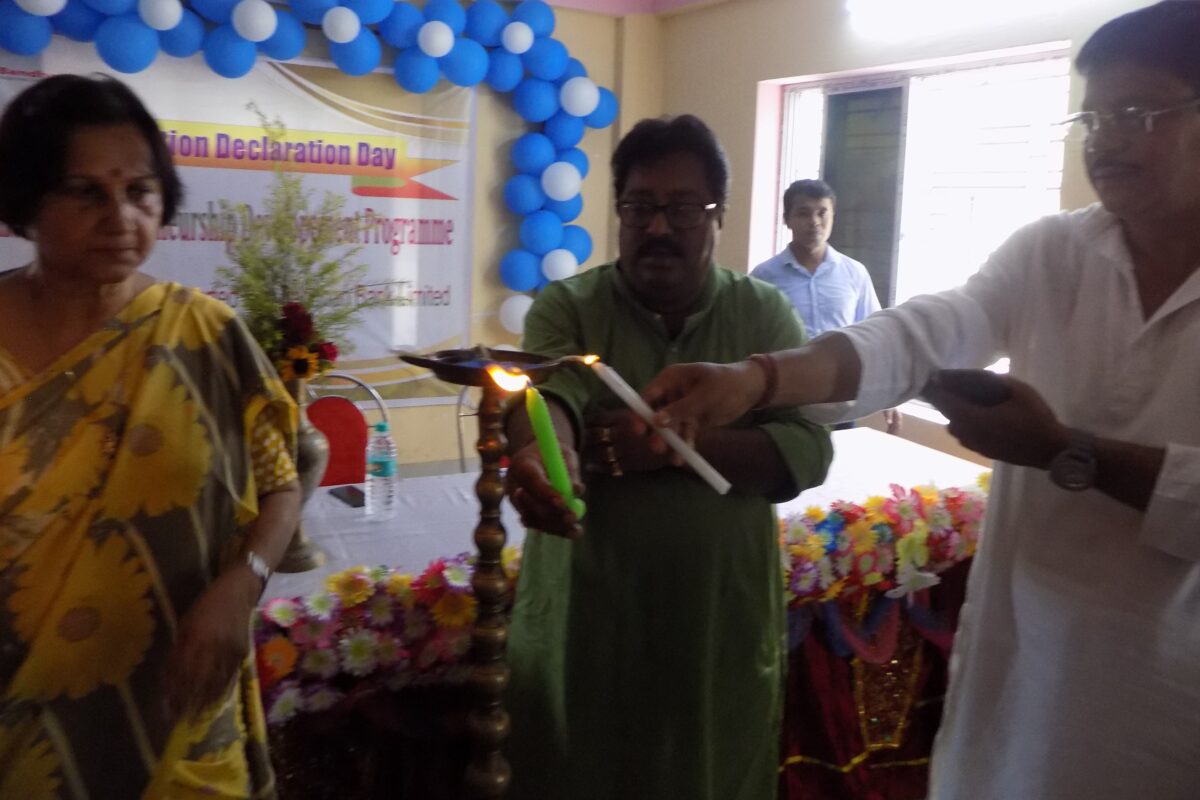 বারাসত পৌরসভা – বন্ধন যৌথ প্রশিক্ষনের প্রস্তাব পুরপ্রধানের