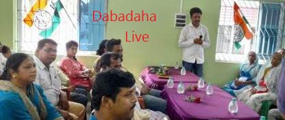 একুশে তৃণমূলের শ্রদ্ধাঞ্জলি সভা কোলকাতায়