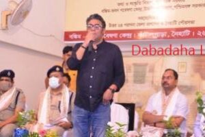 উত্তর ২৪ পরগনা জেলায় বঙ্কিমের জন্মদিন পালন