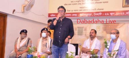 উত্তর ২৪ পরগনা জেলায় বঙ্কিমের জন্মদিন পালন