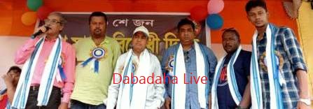 বিশ্ব মাদক বিরোধী দিবসে দৌড়