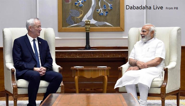 আন্তর্জাতিক