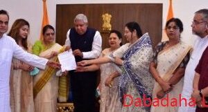 রাজ্যপালের কাছে দিলীপের বিরুদ্ধে তৃণমূলের ক্ষোভ