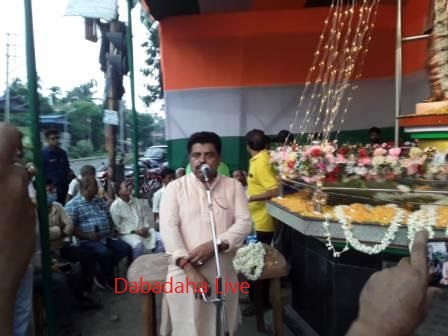 জননেতা কেশব চন্দ্র ভট্টাচার্য স্মরণে অশোকনগরে   