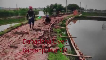 বিধায়কের উদ্যোগে বামনপুকুরে রাস্তা সংস্কার