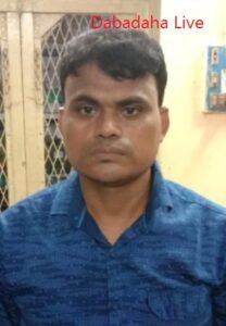 সোনা-পাঁশকুড়া