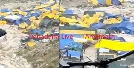 অমরনাথে ধুপগুড়িবাসী নিখোঁজদের হদিশ মিলেছে