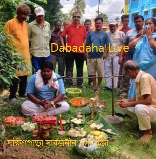 উদয়রাজপুর দক্ষিণ পাড়া খুঁটি পুজো