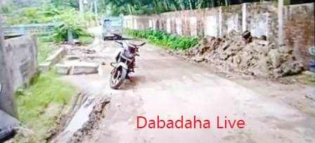 মাফিয়াদের তান্ডবে উদ্বিগ্ন প্রশাসন বারাসাতে