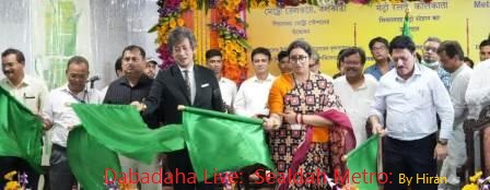 শিয়ালদহ মেট্রো স্টেশনের উদ্বোধনে কেন্দ্রিয় মন্ত্রী ইরানী