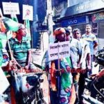 Walking from Kakdwip