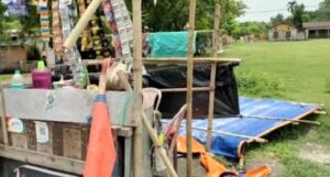 রেল উচ্ছেদ