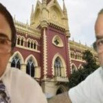 বিকাশ মমতা