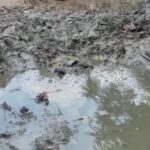 মালদা রাস্তা