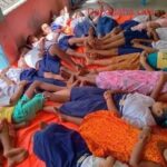 নাট্যশালা