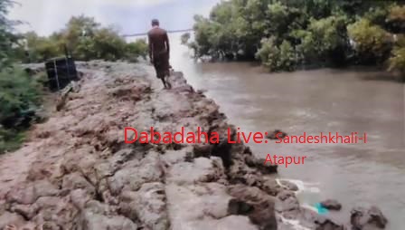 নদী বাঁধে ধ্বস, আতঙ্ক এলাকায় দ্রুত মেরামতীর আশ্বাস
