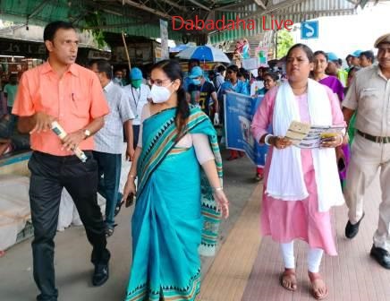 ডেঙ্গু প্রতিরোধে সচেতনতা র‍্যালি দত্তপুকুরে   