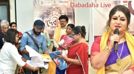 দূর্বার মহিলা সমন্বয় কমিটির সদস্যদের উপহার