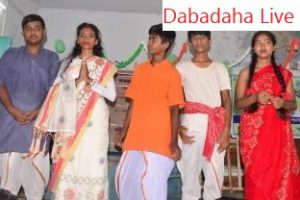 রবীন্দ্র নাট্য সংস্থার উদ্যোগে বিদ্যাসাগরের জন্ম-জয়ন্তী পালন