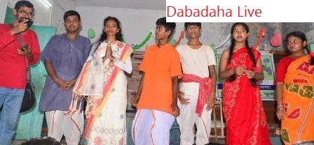 রবীন্দ্র নাট্য সংস্থার উদ্যোগে বিদ্যাসাগরের জন্ম-জয়ন্তী পালন