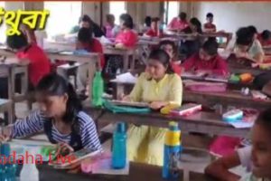 সারাবাংলা অঙ্কন রত্ন অণ্বেষণ প্রতিযোগিতা