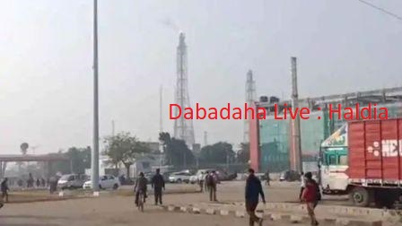 হলদিয়া রিফাইনারিতে দুর্ঘটনায় আতঙ্ক এলাকায়