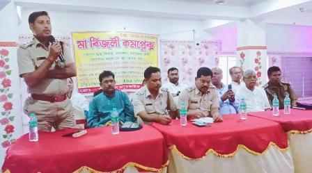 থানা সমন্বয় কমিটির প্রশাসনিক সভা  