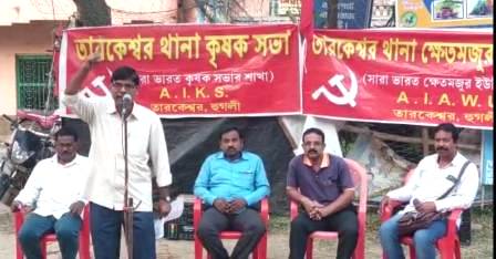 কৃষক ও ক্ষেতমজুরদের ডেপুটেশন বিডিওকে