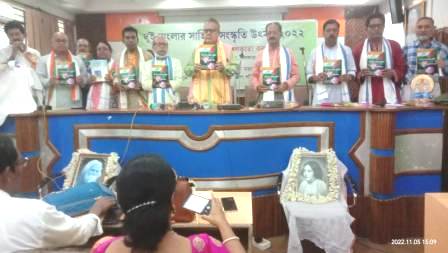 মাঙ্গলিক পাঠে দু’ বাংলার সাহিত্য সংস্কৃতি উৎসব ২০২২