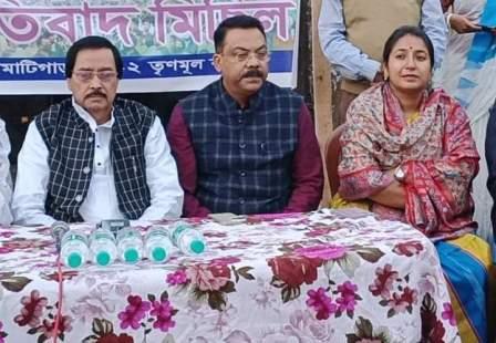 তৃণমূল কংগ্রেসের প্রতিবাদ মিছিল