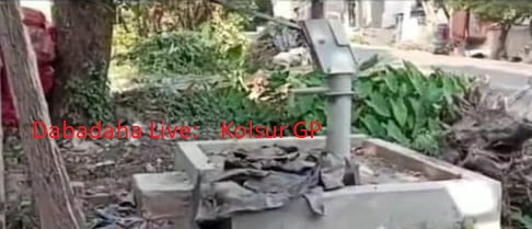 নলকূপ থাকতে জল সঙ্কটে কলসুরবাসী