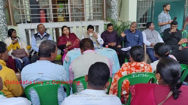 পঞ্চায়েত নির্বাচন আসন্ন দার্জিলিং জেলা তৃণমূল বৈঠক