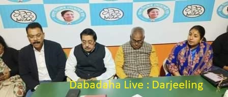 দার্জিলিং জেলা তৃণমূলের বিশেষ বৈঠক