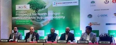 উত্তরবঙ্গে সম্ভাবনাময় বিনিয়োগ নিয়ে আলোচনা