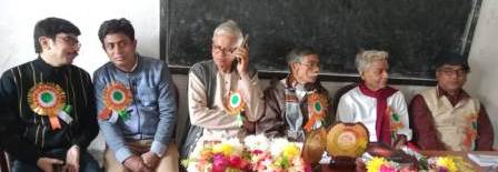 কুহু কেকা পত্রিকার সাহিত্য বাসর ও সম্মাননা প্রদান