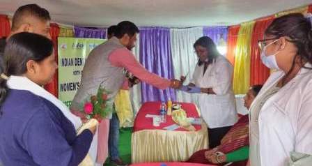 দাঁতের ফ্রী চেক আপ শিলিগুড়িতে