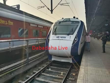 বন্দেভারত এক্সপ্রেস এনজেপিতে পৌঁছালো