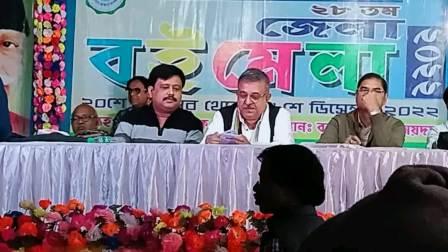 জেলা বইমেলা বারুইপুরে