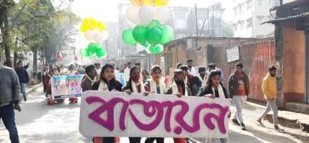 শিলিগুড়ি ওয়ার্ড বাতায়ন উৎসবের সূচনায় মেয়র