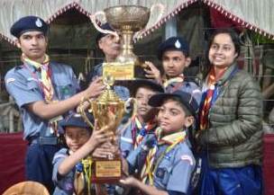 সেন্ট জন এ্যাম্বুলেন্স প্রাথমিক প্রতিবিধান প্রতিযোগিতা