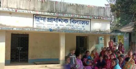 বন্ধ মিড ডে মিল, ধর্নায় গ্রামবাসী