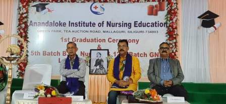 নার্সিং এডুকেশনের সমাবর্তন অনুষ্ঠানে উপস্থিত মেয়র গৌতম দেব