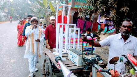 ভাষা দিবসে শহীদ স্মরণে বেডসের সপ্তাহ ব্যাপী অনুষ্ঠান