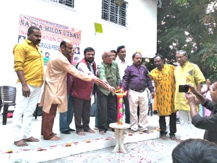 নাবিক নাট্যমের নাট্যমিলন উৎসব