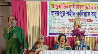 নারী দিবসে মহিলারা সন্মানীত হ্রদয়পুরে