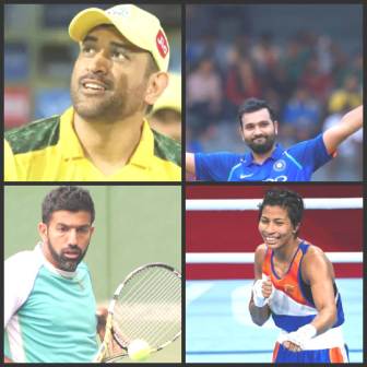 ২০২৩ এর মার্চ সেরা ২৩ সাফল্য