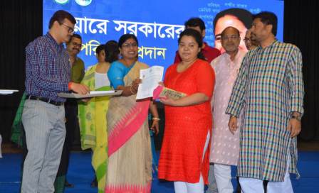 ষষ্ঠ পর্য্যায়ে দুয়ারে সরকার পরিষেবা চালু